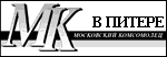 mk.gif (1722 bytes)