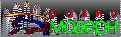 modern.gif (6190 bytes)