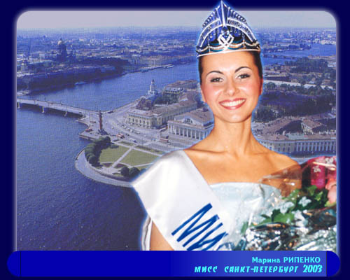 http://www.missspb.ru/2003/m2003/m2003f.jpg